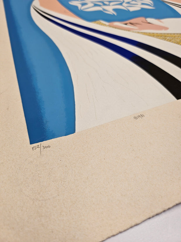 Michel Schwartz- Shema Yisroel.