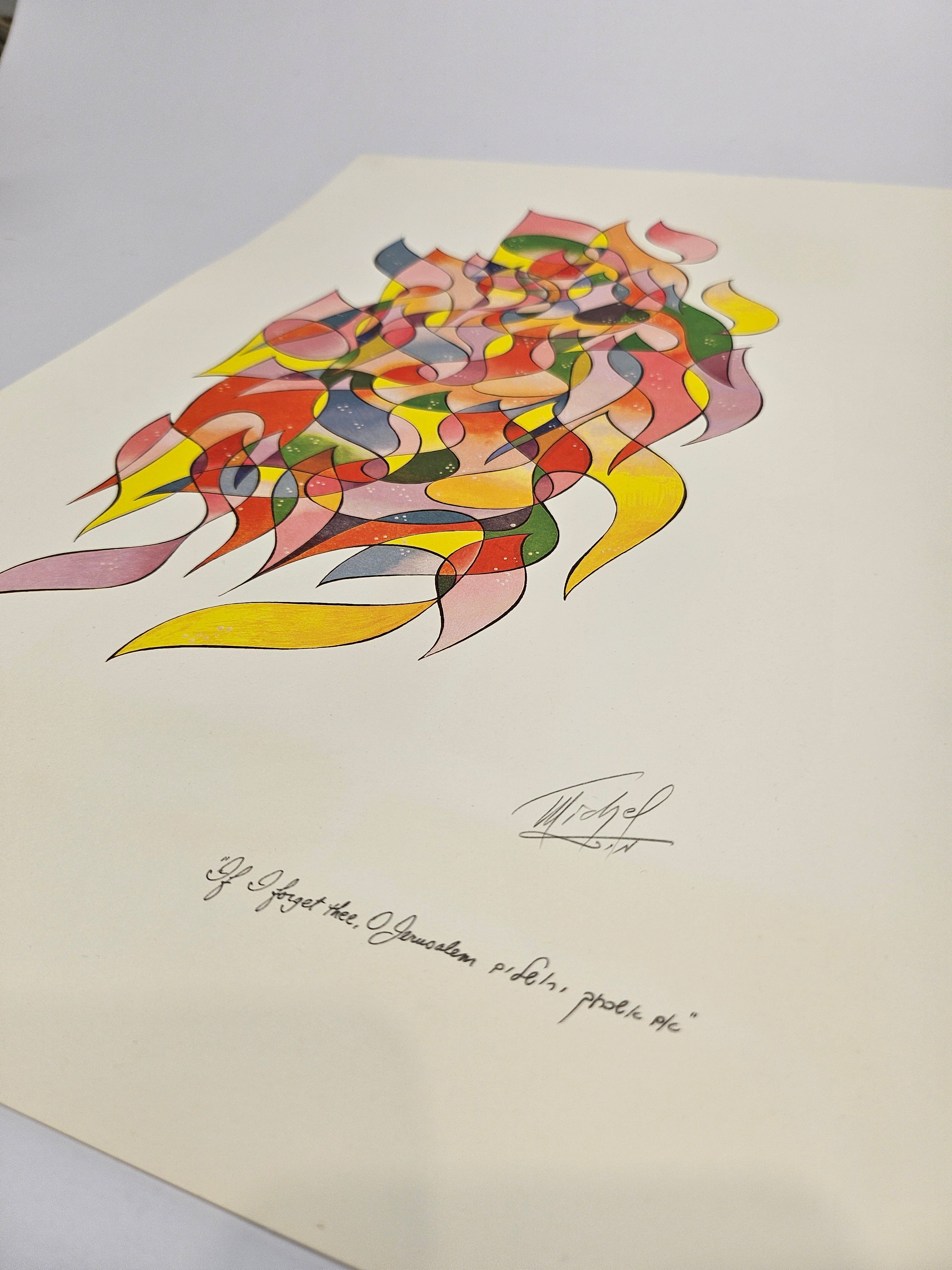 Michel Schwartz- "IM ESHKACHECH"