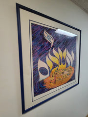 Michel Schwartz -"Yerushalayim Sheli" numbered & signed.